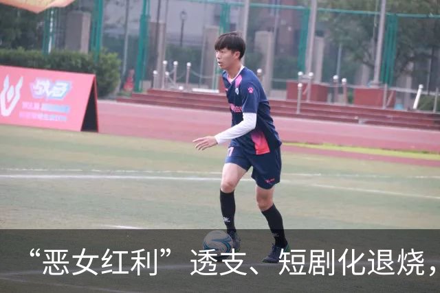 “恶女红利”透支、短剧化退烧,《嫁金钗》的“火”是昙花一现吗?